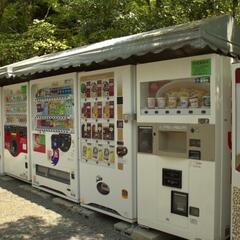 Everywhere in Japan: Vending machines